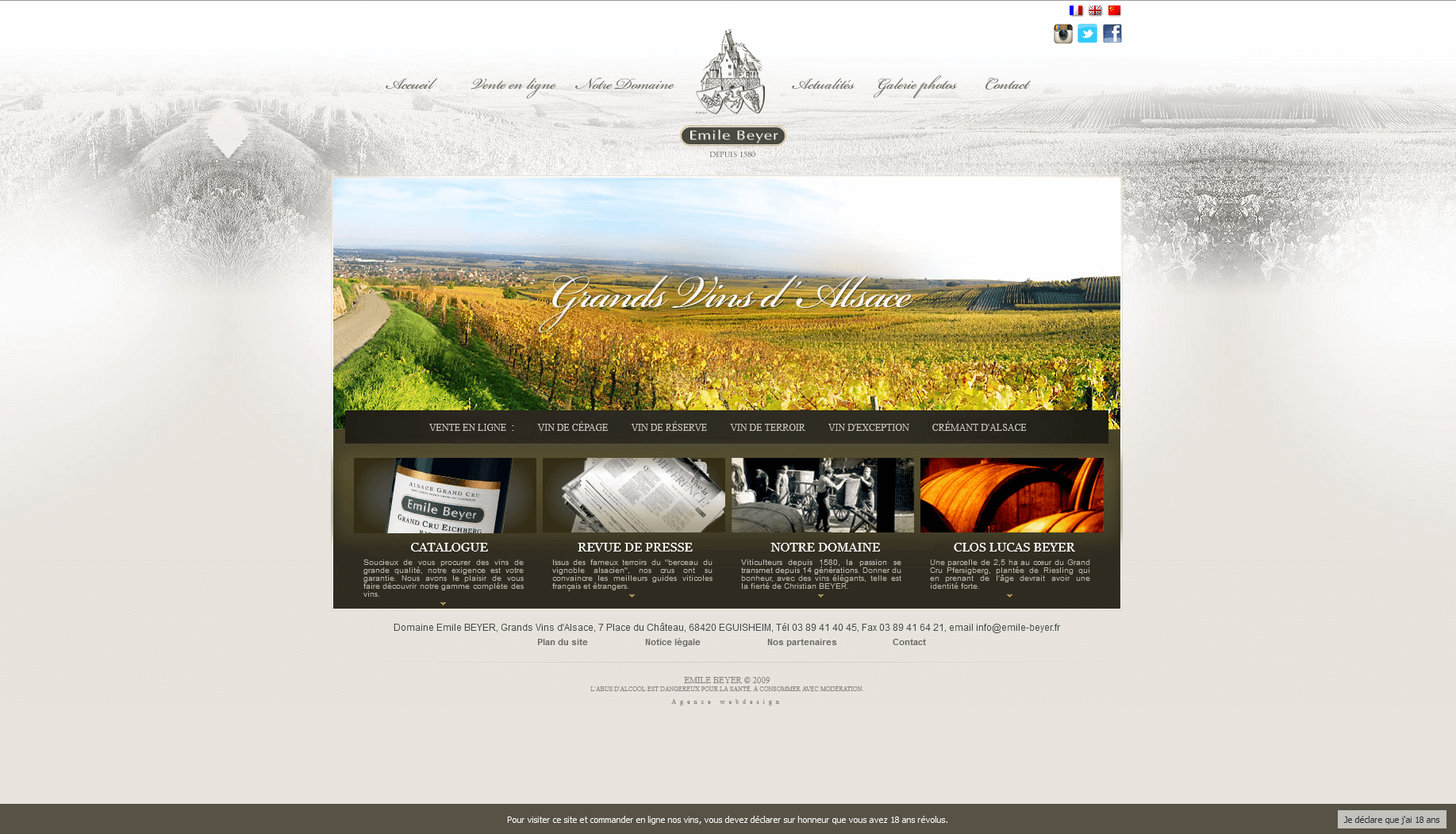 Sklep internetowy producenta win