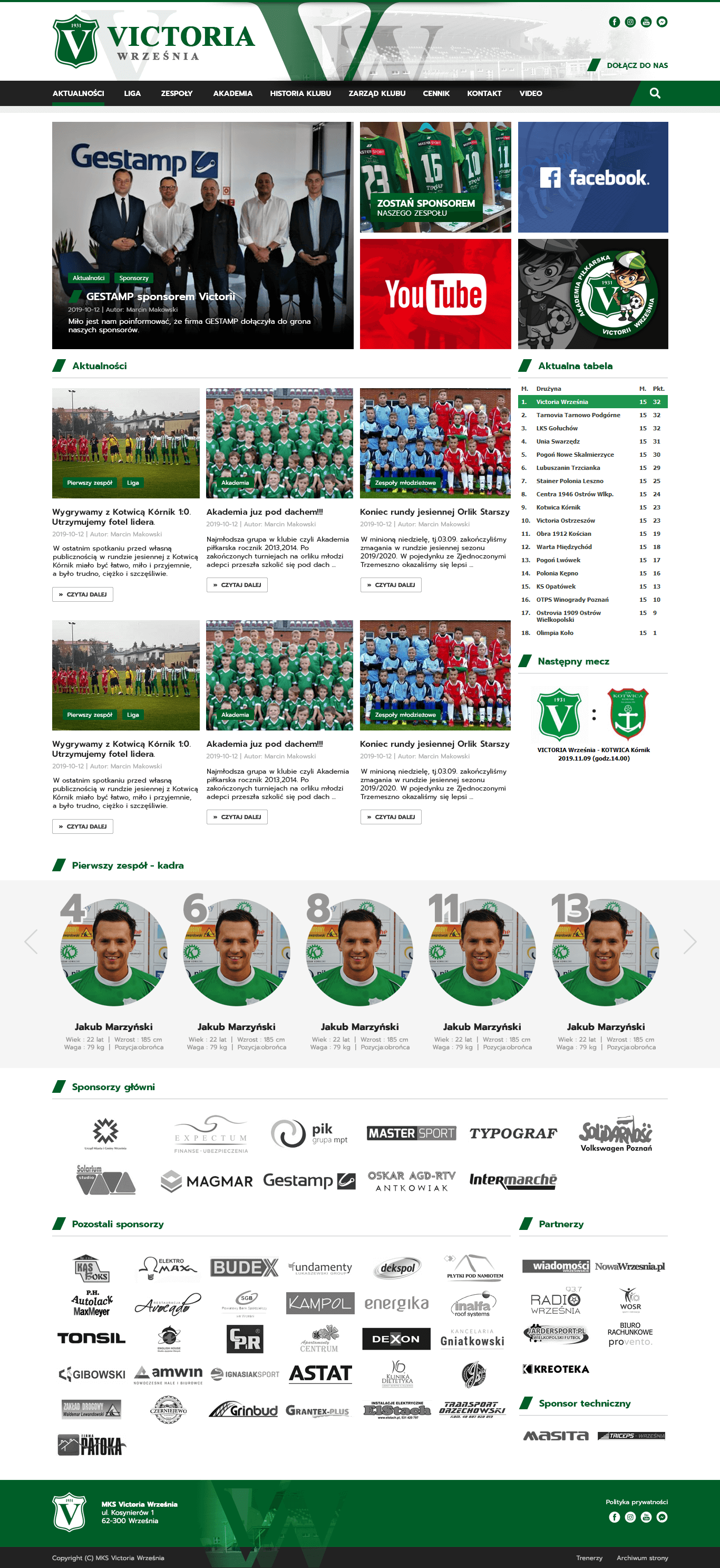 Strona www drużyny piłkarskiej
